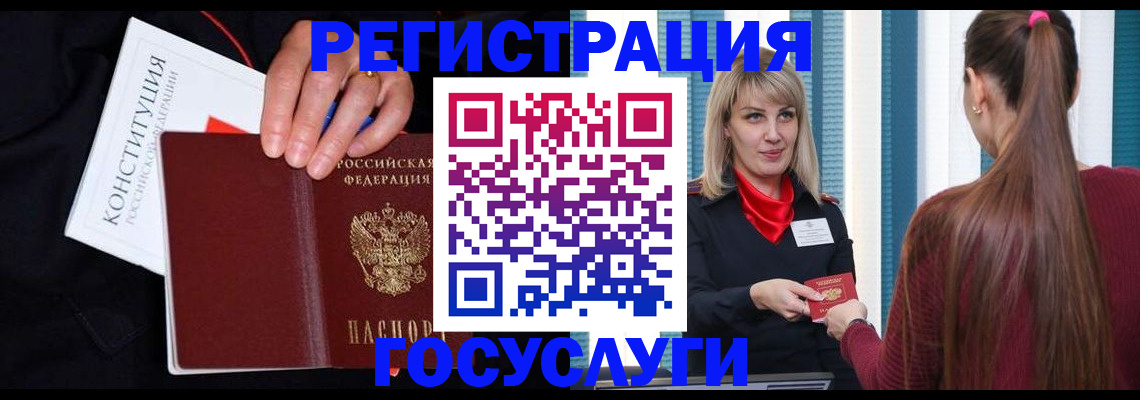 пропишу в квартире в Павловском Посаде